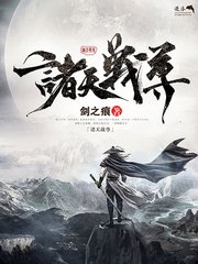 小辰和做瑜伽的丈母娘